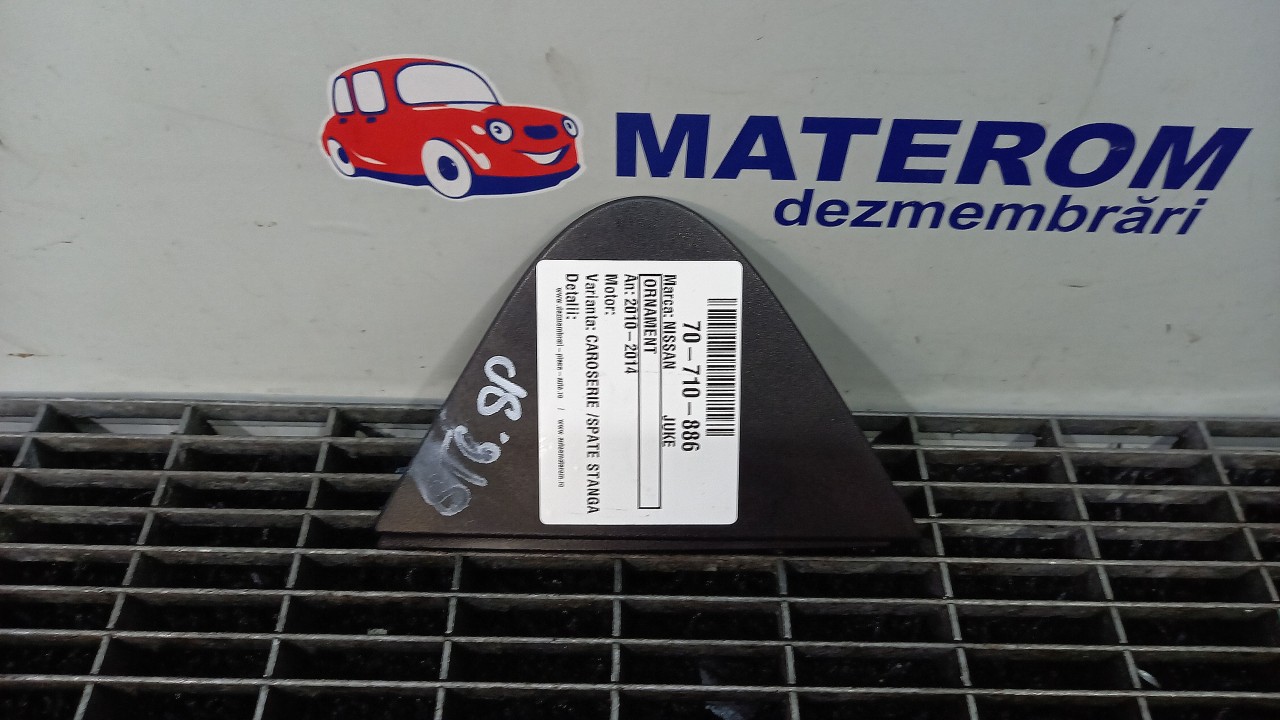 ORNAMENT CAROSERIE NISSAN JUKE JUKE - - (2010 2014)