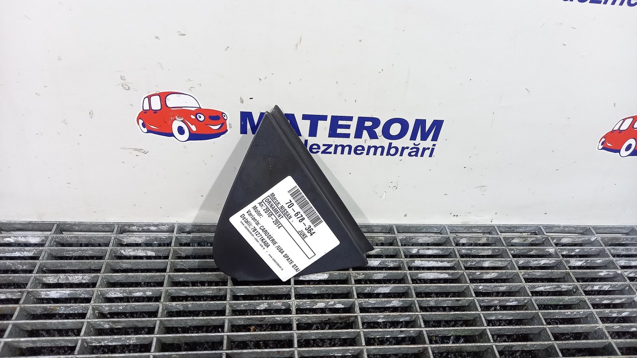 ORNAMENT CAROSERIE NISSAN JUKE JUKE - - (2010 2014)