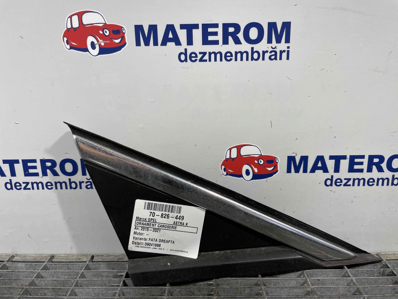 ORNAMENT CAROSERIE OPEL ASTRA K ASTRA K - - (2015 2021)