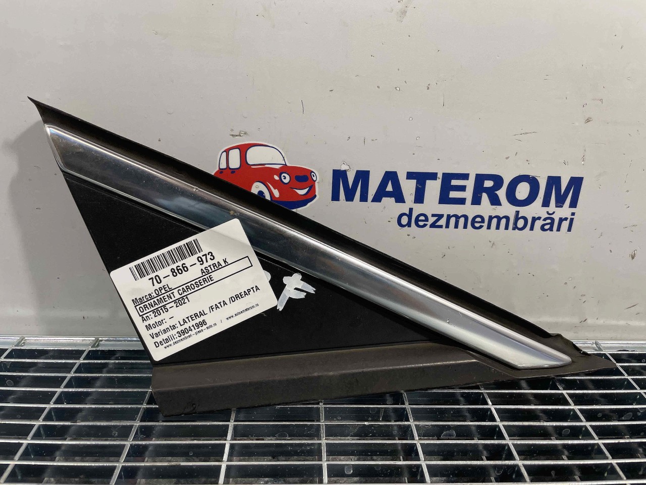 ORNAMENT CAROSERIE OPEL ASTRA K ASTRA K - - (2015 2021)