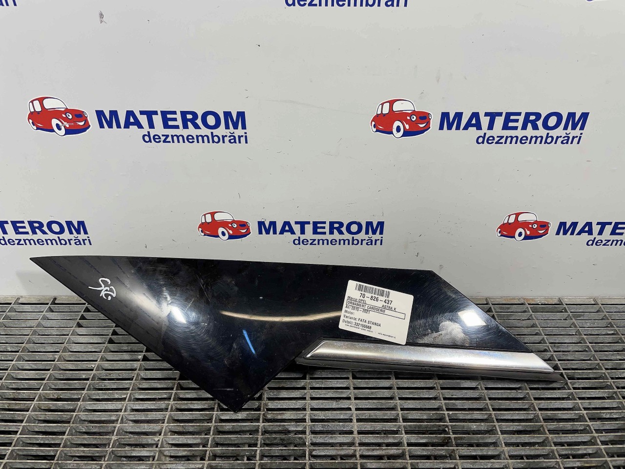 ORNAMENT CAROSERIE OPEL ASTRA K ASTRA K - - (2015 2021)