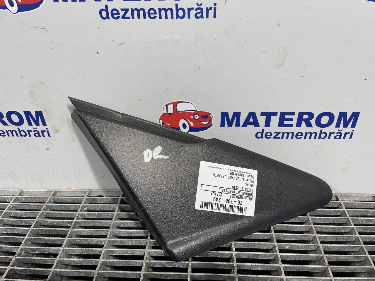 ORNAMENT CAROSERIE RENAULT CAPTUR - - (2013 2016)