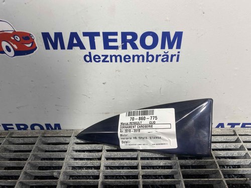 ORNAMENT CAROSERIE RENAULT CLIO - - (2016 2019)