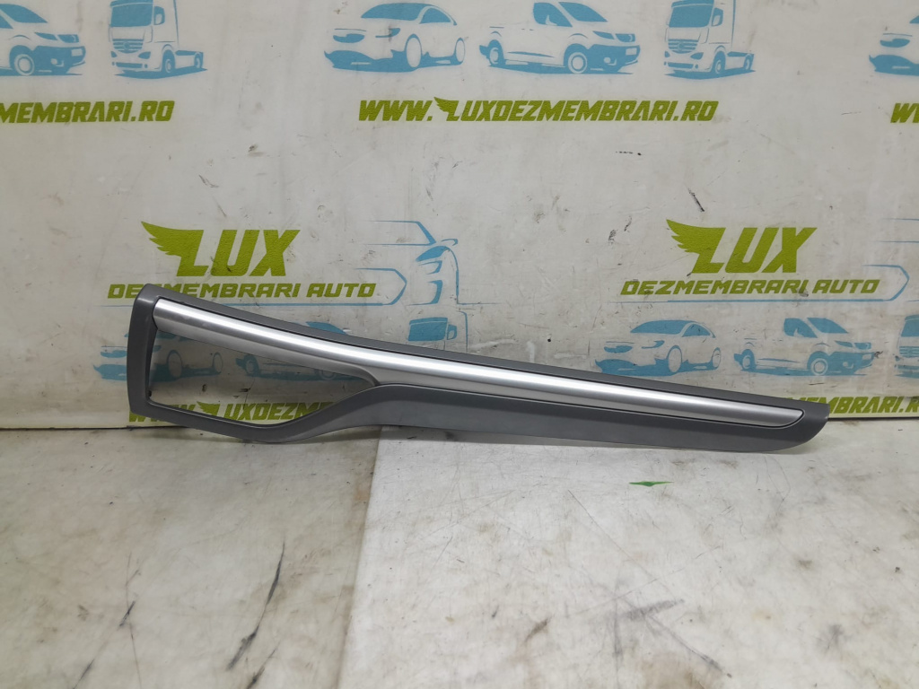 Ornament CD1F5V Ford Mondeo MK5 [2014 - 2020]