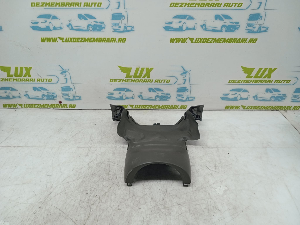Ornament coloana de volan 8k0858345A Audi A4 B8/8K [facelift] [2011 - 2016] 2.0 tdi CJCA