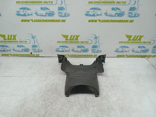 Ornament coloana de volan 8k0858345A Audi A4 B8/8K [facelift] [2011 - 2016] 2.0 tdi CJCA