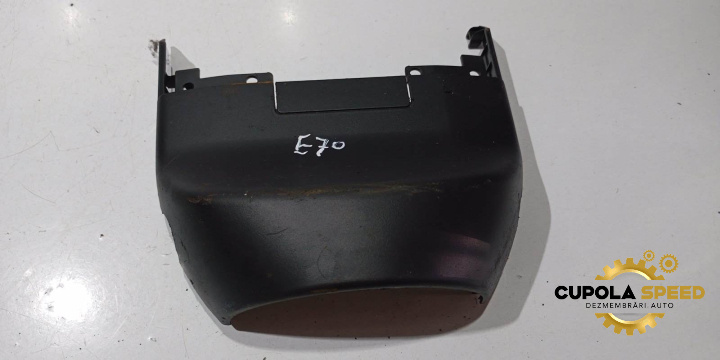 Ornament coloana volan 1045068860 BMW X5 E70 [2006 - 2010]
