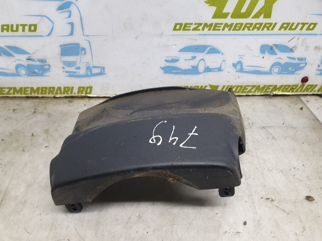 Ornament coloana volan 45286-52120 Toyota Urban Cruiser [2008 - 2020] 1.4 d 1NDTV