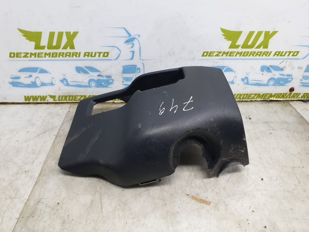 Ornament coloana volan 45287-52141 Toyota Urban Cruiser [2008 - 2020] 1.4 d 1NDTV