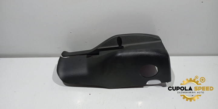 Ornament coloana volan 5P0858566 Seat Altea XL [2006 - 2009]