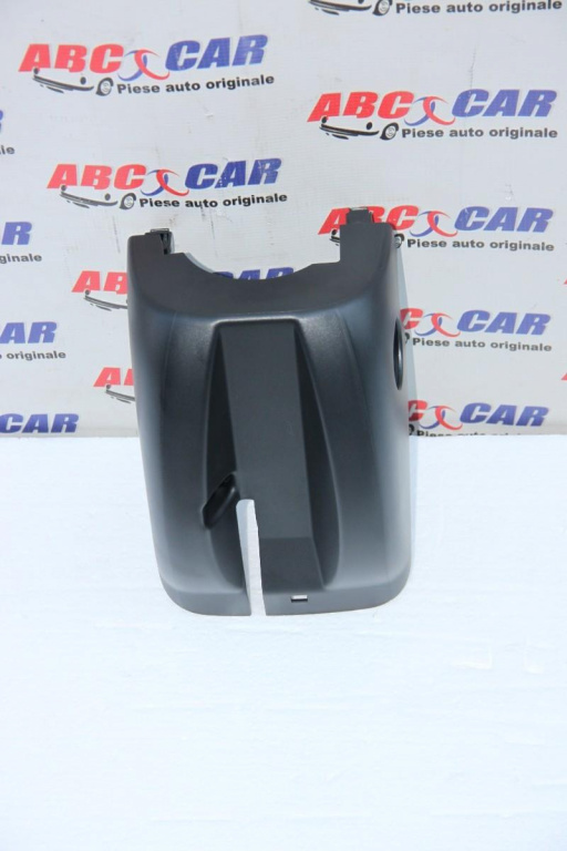 Ornament coloana volan Volkswagen Caddy 3 2004-2010 2K0858559