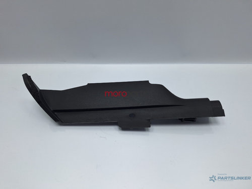 Ornament compartiment motor dreapta INFINITI Q50 2013 - > 50 D 651970 638284GA0A