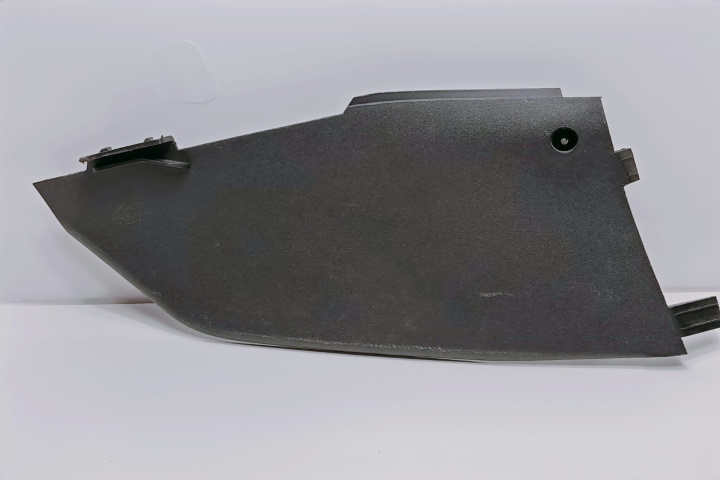 Ornament consola centrala 9672848177 Peugeot 2008 [2013 - 2017]
