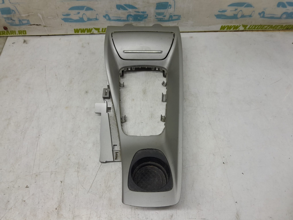 Ornament consola centrala cu scrumiera 9682457677 Citroen C5 2 [2008 - 2017]