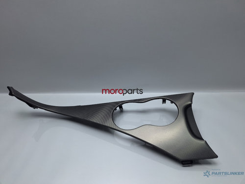 Ornament consola centrala INFINITI Q50 2013 - > 50 D 651970 969504GF0A