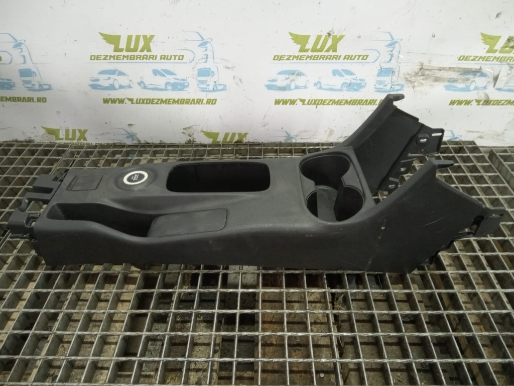 Ornament consola centrala suport pahare Mitsubishi Outlander 3 [2012 - 2014] 2.0 benzina + hybrid 4B11