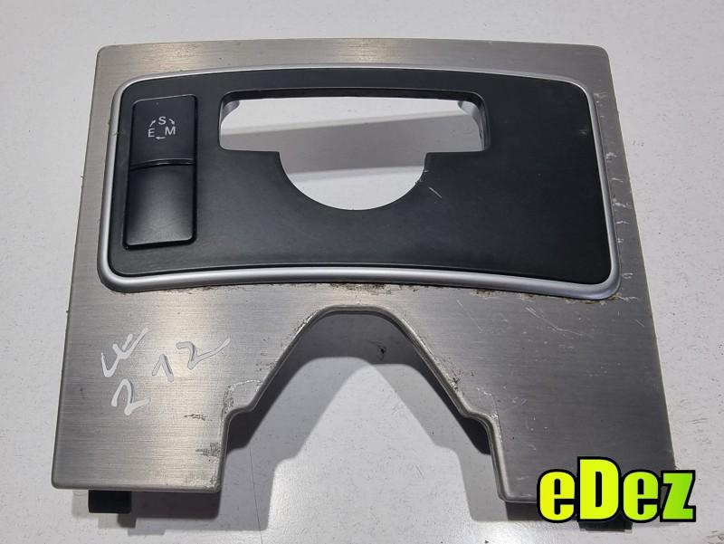 Ornament cu buton Mercedes E-Class (2009->) [W212] A2129054800