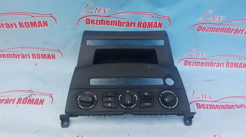 Ornament de bord rama consola centrala masca bmw seria 5 525d e60 2.5D m57d25