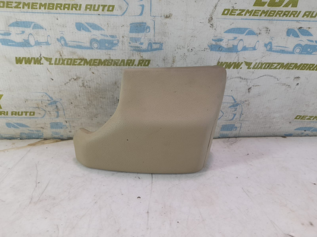 Ornament DK62-04268-F Land Rover Range Rover Sport 2 [2013 - 2020] 3.0 tdv6