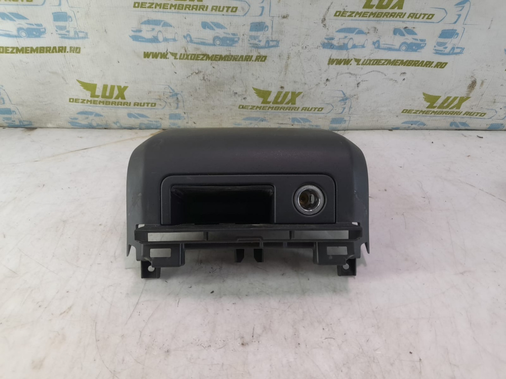 Ornament DK62-04569-A Land Rover Range Rover Sport 2 [2013 - 2020] 3.0 tdv6