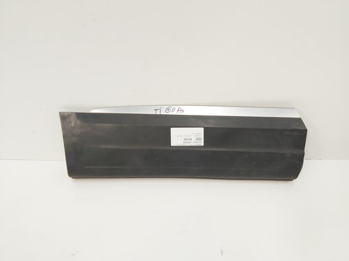 Ornament dreapta spate, cod 5N0854950E, VW Tiguan (5N) (id:661320)