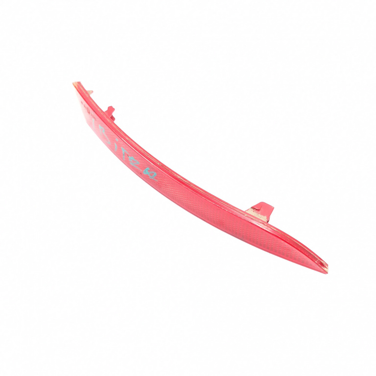 Ornament Exterior Seat Ibiza 5 (6J) 2008-2017 Dreapta Spate 6J3945106, 1127800, 11278.00 Olsa