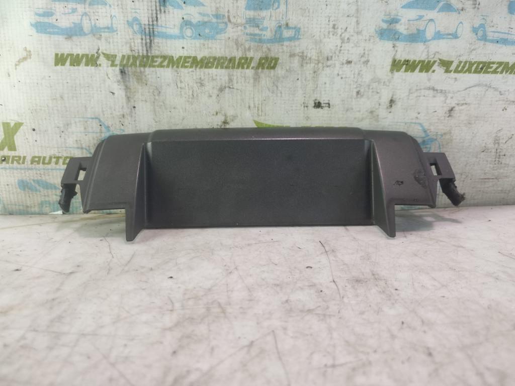 Ornament fae500102 Land Rover Range Rover Sport [2005 - 2009] 2.7 tdv6 276DT