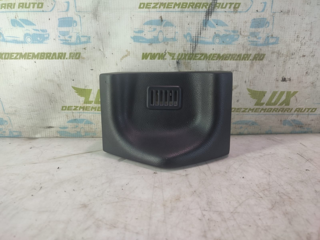 Ornament fbf500192 Land Rover Range Rover Sport [2005 - 2009] 2.7 tdv6 276DT