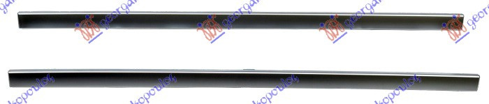 Ornament Grila - Audi Q7 2015 , 4m0807967b3q7