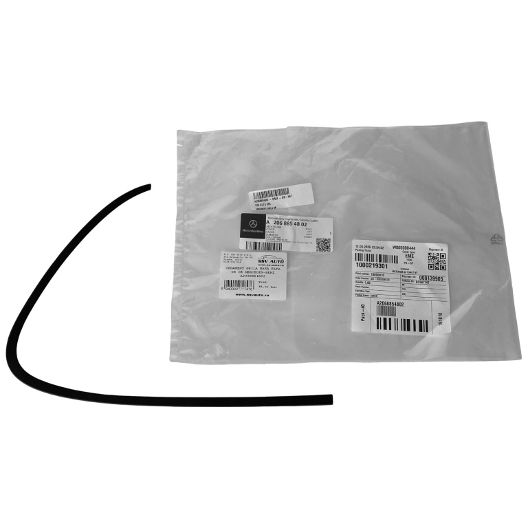Ornament Grila Bara Fata Dreapta Oe Mercedes-Benz C-Class W206 2021→ AMG A2068854802