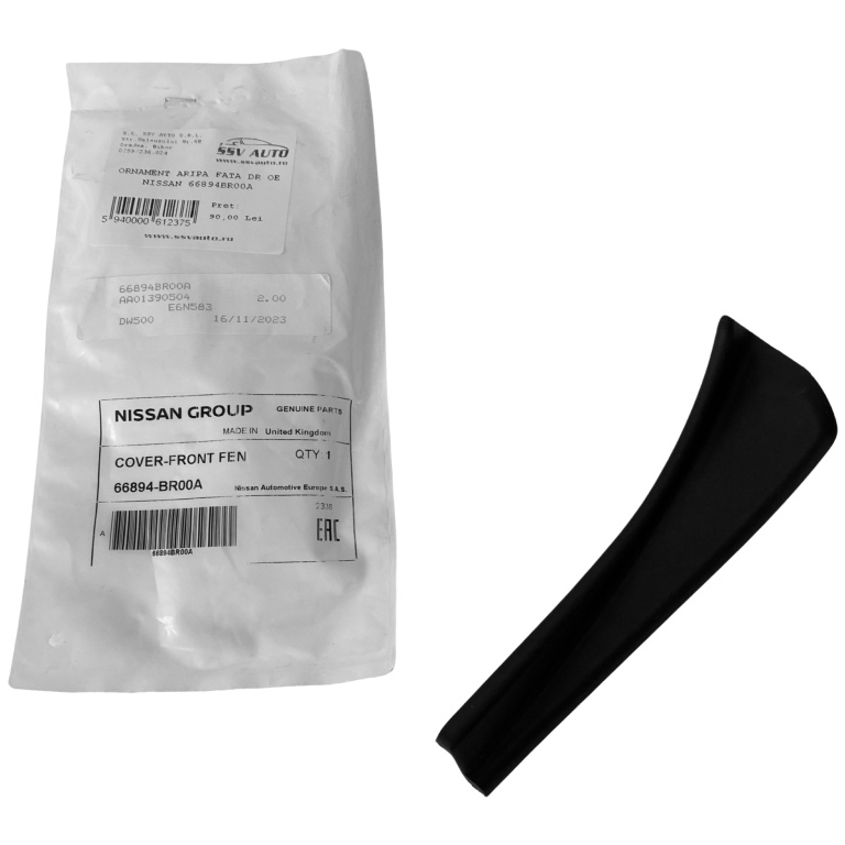 Ornament Grila Sub Parbriz Dreapta Oe Nissan Qashqai 1 J10 2007-2014 66894BR00A