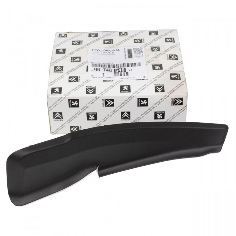 Ornament Grila Sub Parbriz Dreapta Oe Peugeot 2008 2013-2019 96748540XT