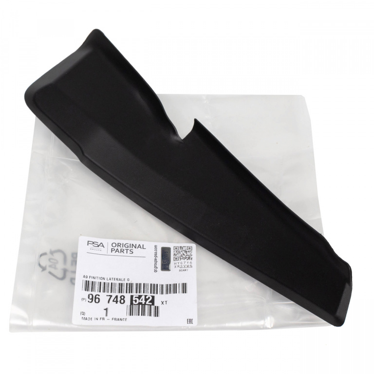 Ornament Grila Sub Parbriz Stanga Oe Peugeot 208 2012-2019 96748542XT