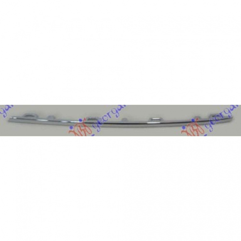 Ornament Grila - Vw P/U Amarok 2010 , 2h7-853-766-2zz