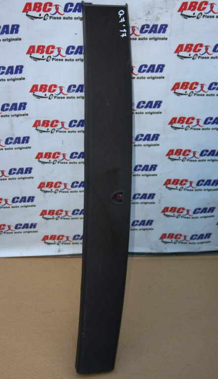 Ornament haion Audi Q7 2015-> 4M 4M0867606