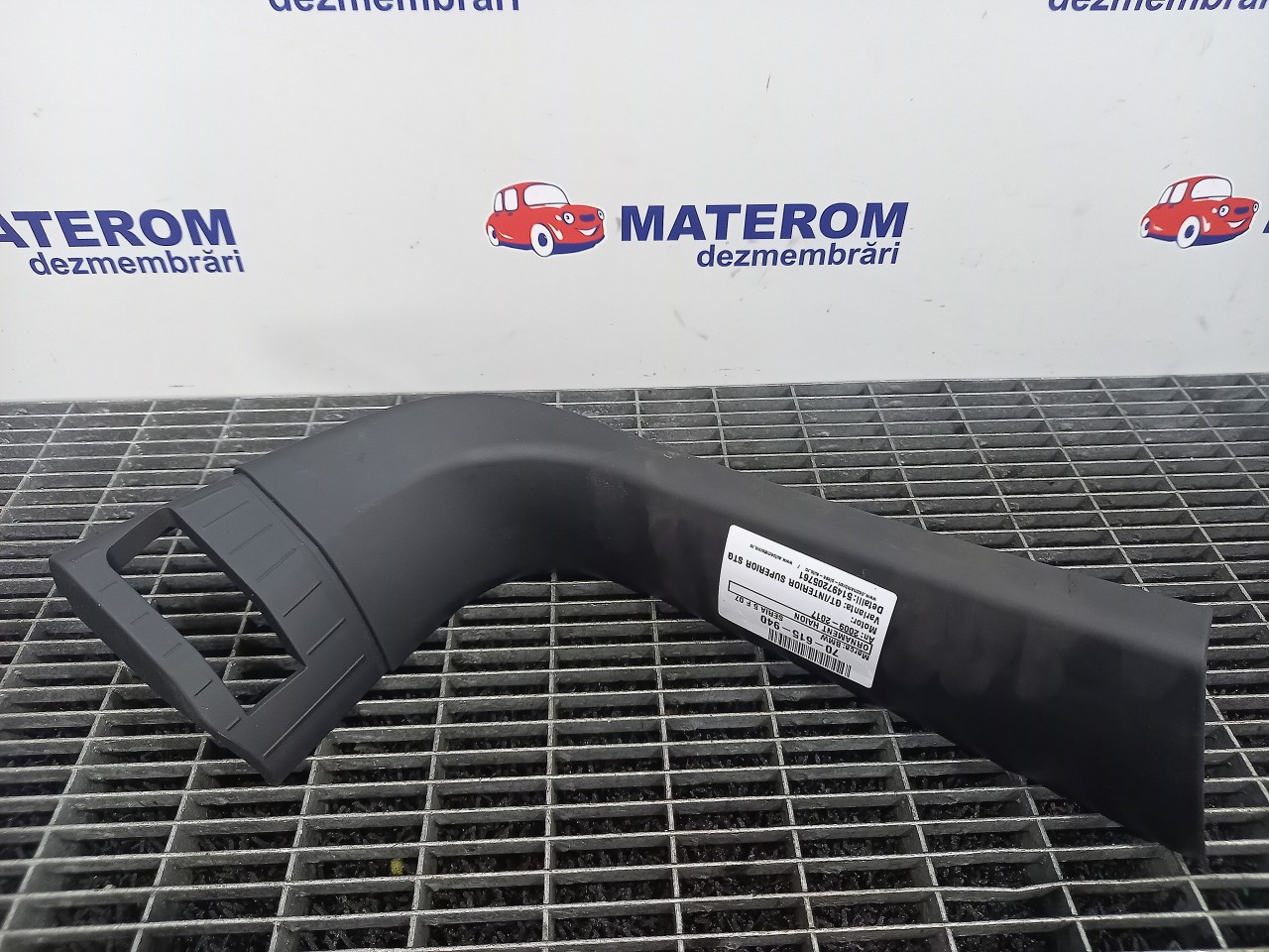 ORNAMENT HAION BMW SERIA 5 F 07 SERIA 5 F 07 - - (2009 2017)