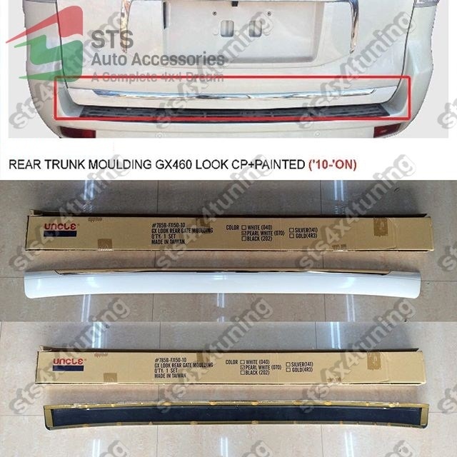 ORNAMENT HAION TOYOTA LAND CRUISER PRADO FJ150 2010-2017 [DSN LX460]