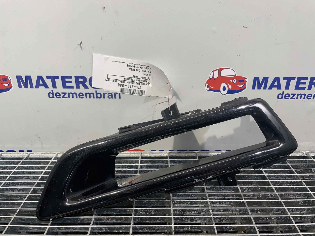ORNAMENT HALOGEN LAND ROVER DISCOVERY SPORT - - (2014 2019)