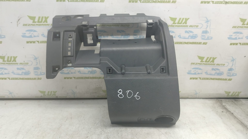 Ornament inferior bord 1t1858365 Volkswagen VW Touran [facelift] [2006 - 2010] 2.0 TDI BMM