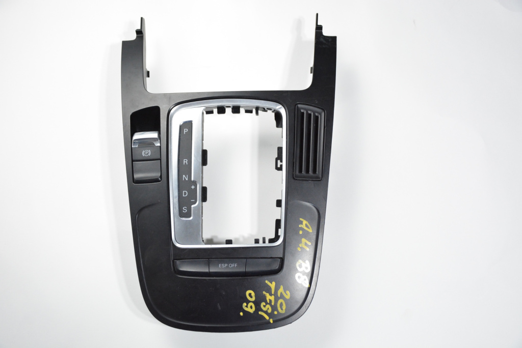 Ornament Interior Audi A4 B8 (8K) 2007-2015 2.0 Tfsi Benzina 8K0959673, 8K0864261