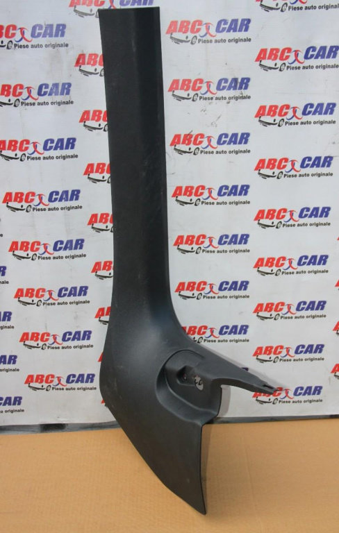 Ornament interior Audi A5 2017-2024 F5 8W1867271A