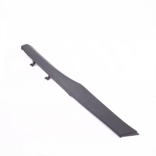 Ornament Interior Consola Centrala BMW 7 (F01, F02, F03, F04) 2008 - 2015 Motorina 0014041642, 58450...