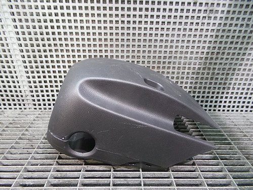 ORNAMENT INTERIOR VW TIGUAN - - (2016 2020)