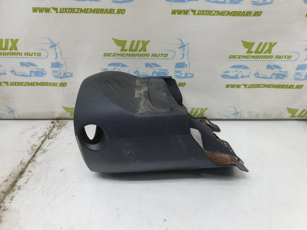 Ornament Kd45-60221 Mazda 6 GJ [2012 - 2