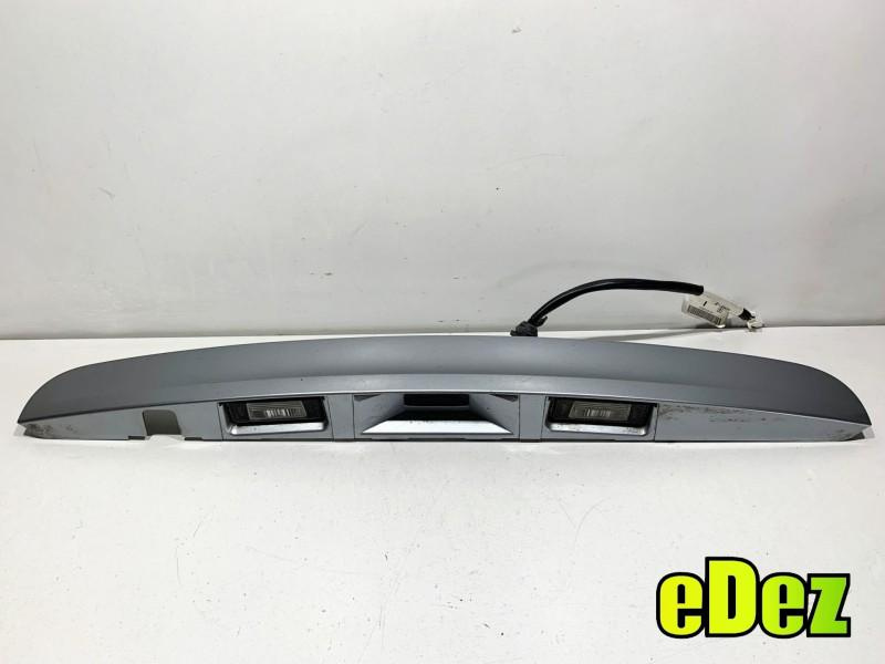 Ornament / maner deschidere haion Nissan Qashqai facelift (2010-2013) [NJ10]