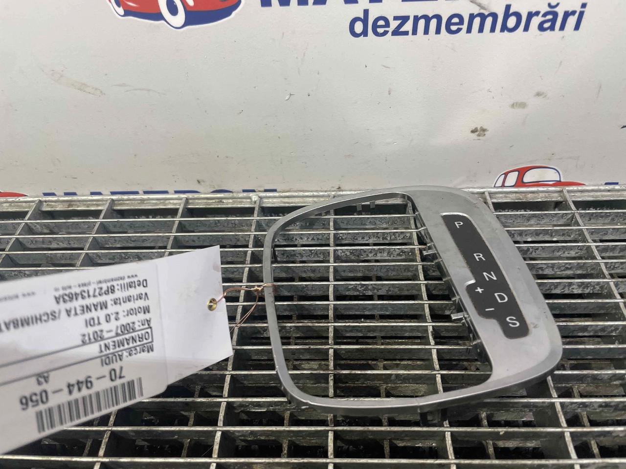 ORNAMENT MANETA SCHIMBATOR AUDI A3 2.0 TDI - (2007 2012)