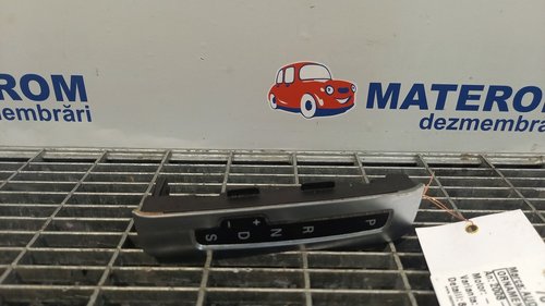 ORNAMENT MANETA SCHIMBATOR AUDI Q5 - - (2008 2013)