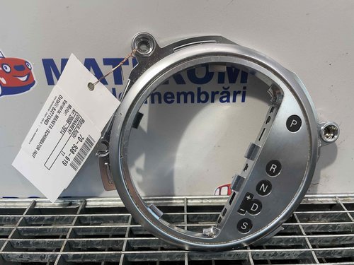 ORNAMENT MANETA SCHIMBATOR AUDI TT TT - - (2006 2014)