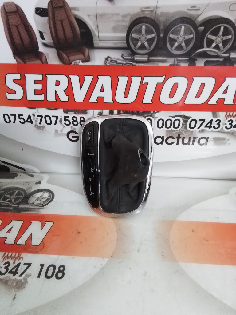 Ornament nuca schimbator Mercedes-Benz C-Class (2001-2007) [W203] 2.2 Motorina 2006, A2032671911