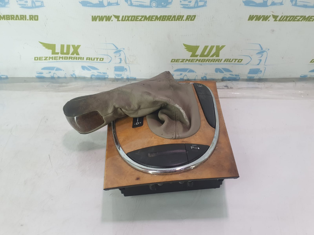 Ornament nuca schimbator viteze A2112671110 Mercedes-Benz E-Class W211 [facelift] [2006 - 2009] E280 3.0 cdi om 642.920